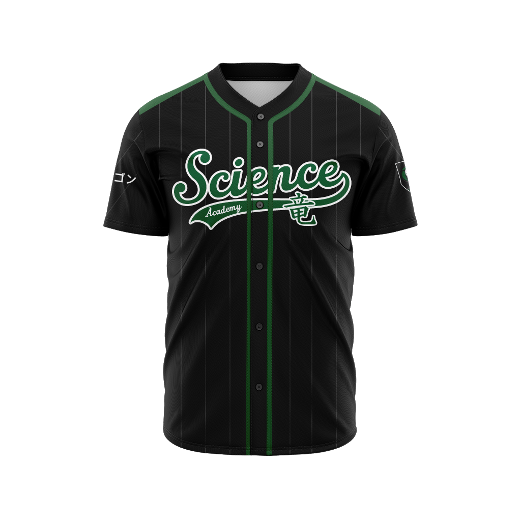 Science Academy Texas | Immortal Series | Baseball Jersey