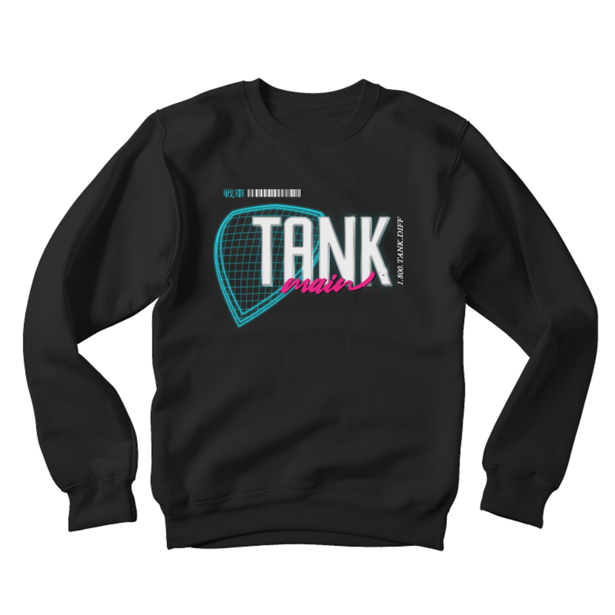 Tank Main | Street Series | [DTF] Crew Neck Sweatshirt