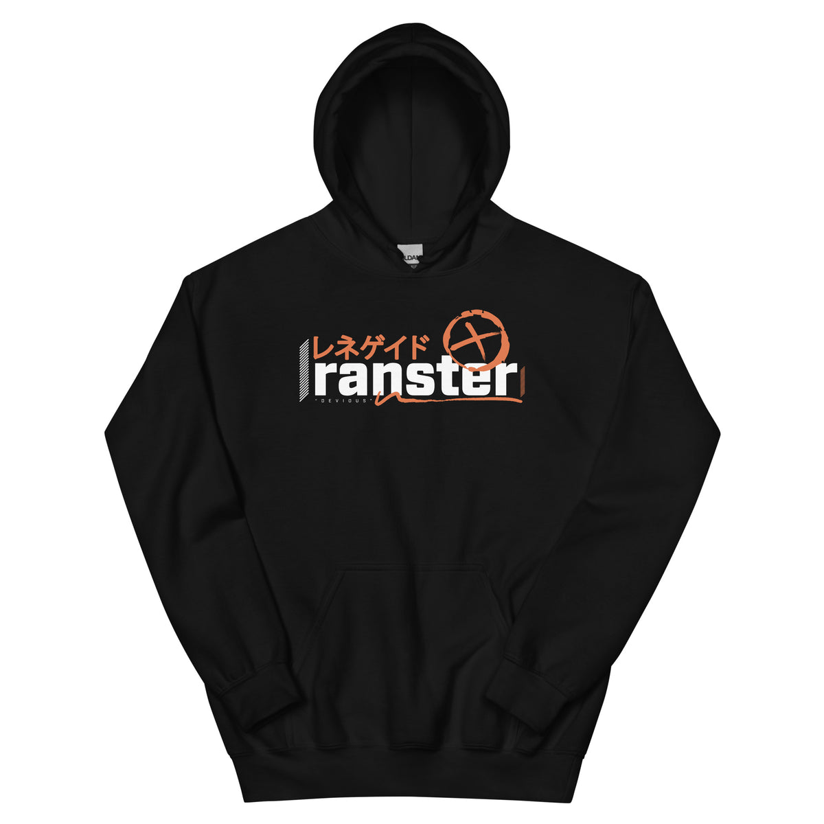 Ranster Logo Hoodie