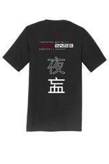 Nightblood Gaming | Street Series | [DTF] Unisex Short Sleeve T-Shirt (Dual Print) {#NBG002D}