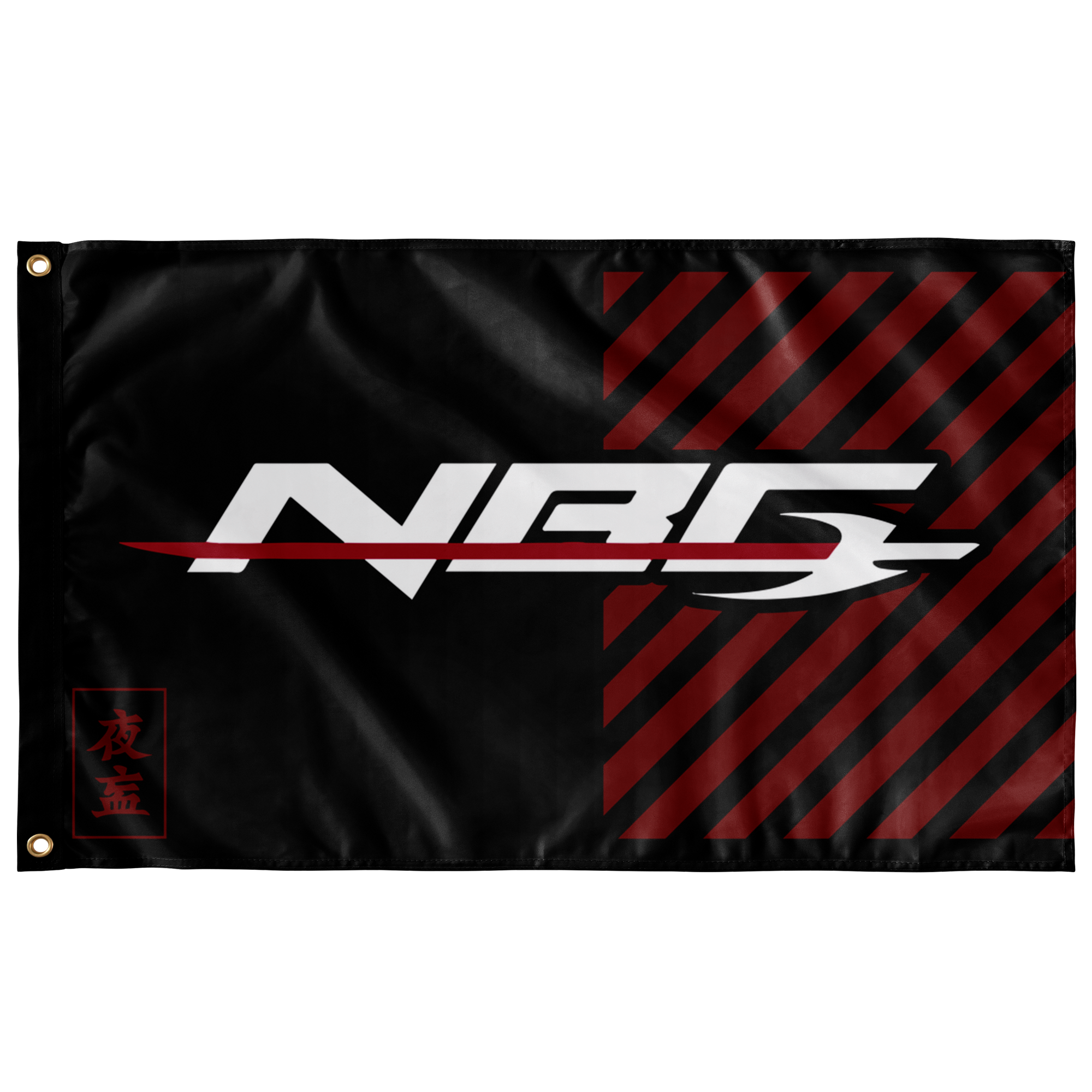Nightblood Gaming | Immortal Series | [Sublimated] Flag