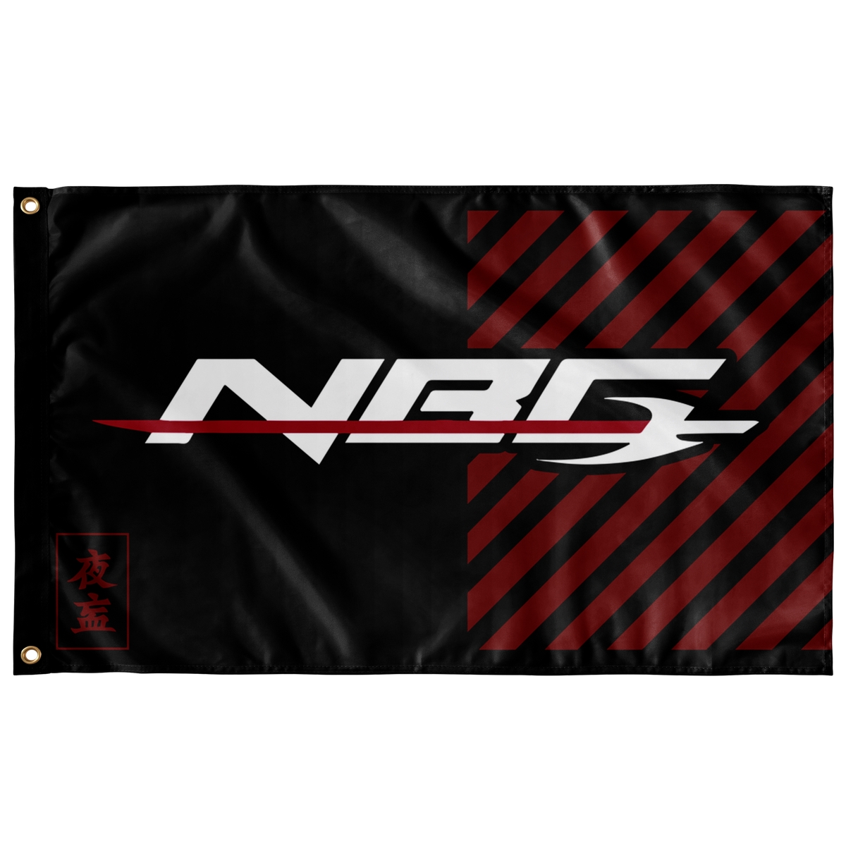 Nightblood Gaming | Immortal Series | [Sublimated] Flag